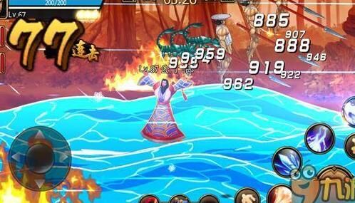 的大神玩家叫什么