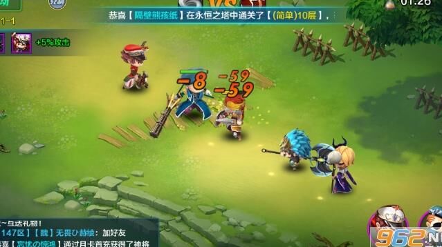 新版怎么获得最新皮肤