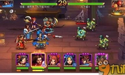 三国战纪最强八神-有八神庵|有八神|邪神八神