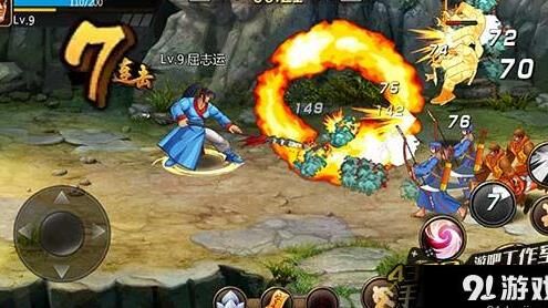 三国战纪木剑获取方法详解，快速获得好用的武器