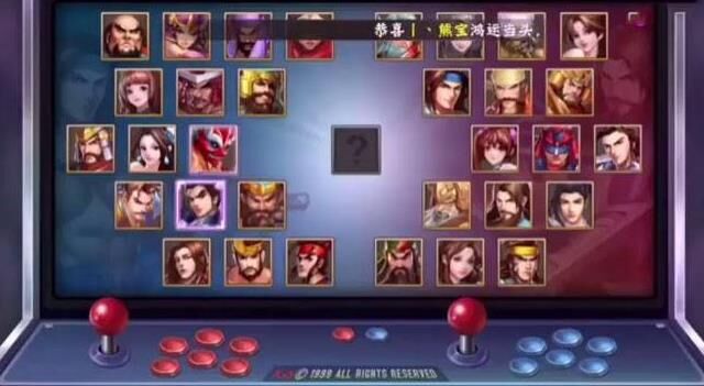 三国战纪魔改版吕布-魔改版手机|魔改版老虎|魔改版街机