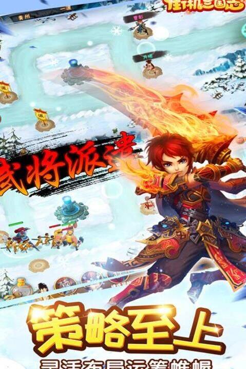 两个赵云区别在哪
