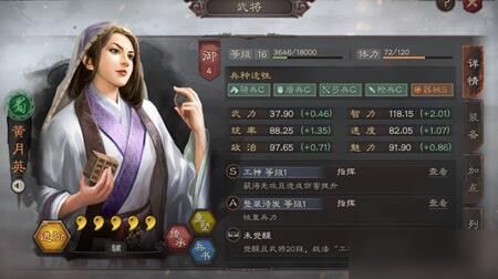 三国战纪青版6剑获取攻略分享，全面解析获取方法与步骤！