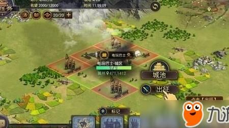 三国战纪战魂回收-战魂技巧|战魂换真|战魂攻略