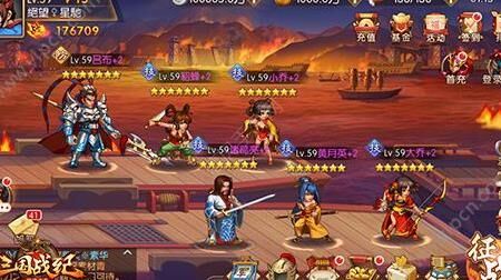沙摩柯怎么出来