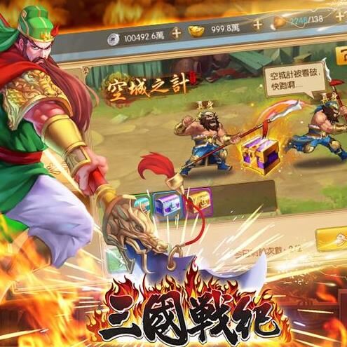  三国战纪为何不让左慈出现？探究秘密背后的原因！
