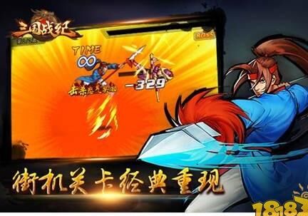 杜康酒在哪里捡