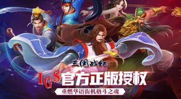 怎么设置防御