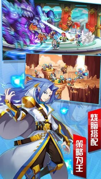 三国战纪乱世枭雄和外挂-乱世枭雄和氏璧|乱世枭雄鬼剑士|乱世枭雄鬼张飞