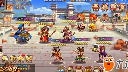 三国战纪官网陆逊-红衣陆逊|鬼畜陆逊|黑色陆逊