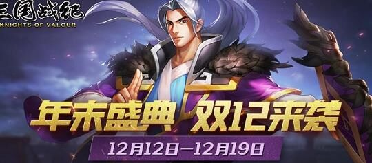 电剑在哪买