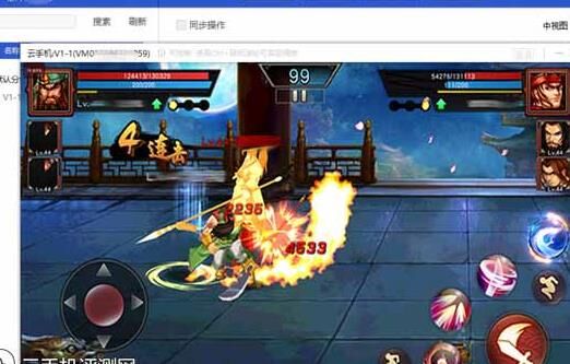 三国战纪独特道具盘点，游戏中难得一见的珍品！