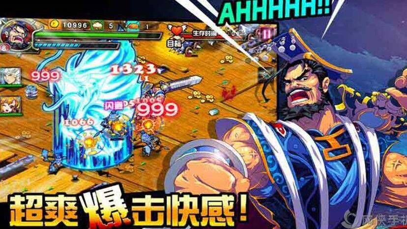 许诸怎么跟赵云