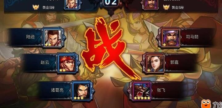 三国战纪加强风书-风书雨书|复制版风书|火书和风书