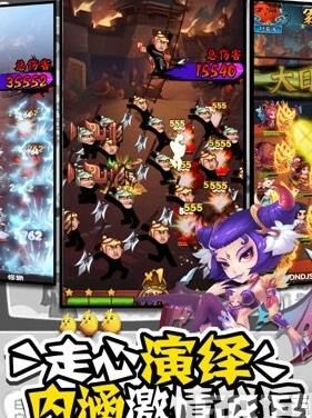 三国战纪军械消耗-军械用处|军械种类|军械艺华