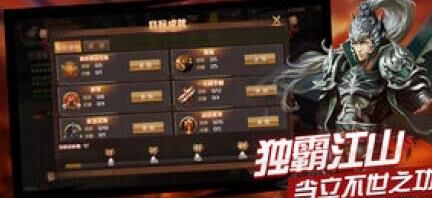 无双版超级剑怎么用
