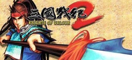 三国战纪高手排名榜-各个高手排名|各关难度排名|各大武将排名