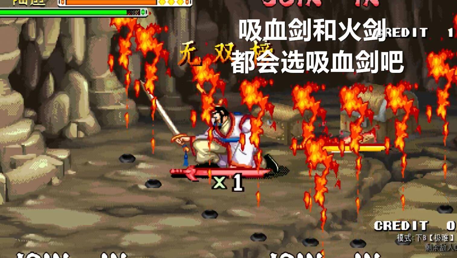 三国战纪版模拟器-windows模拟|安卓模拟包|安卓模拟器