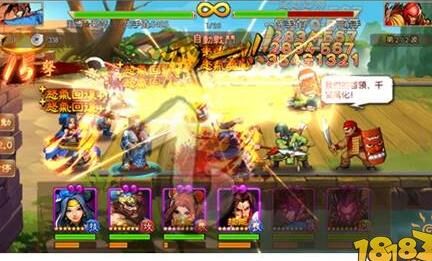 怎么快速秒杀貂蝉