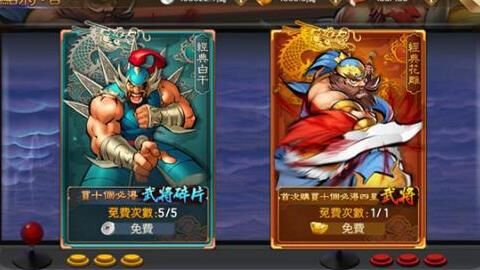 三国战纪：如何领取马超，成为战场上的霸主？