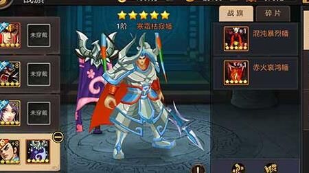 三国战纪回归奖励等级是多少？了解最新回归奖励详情！