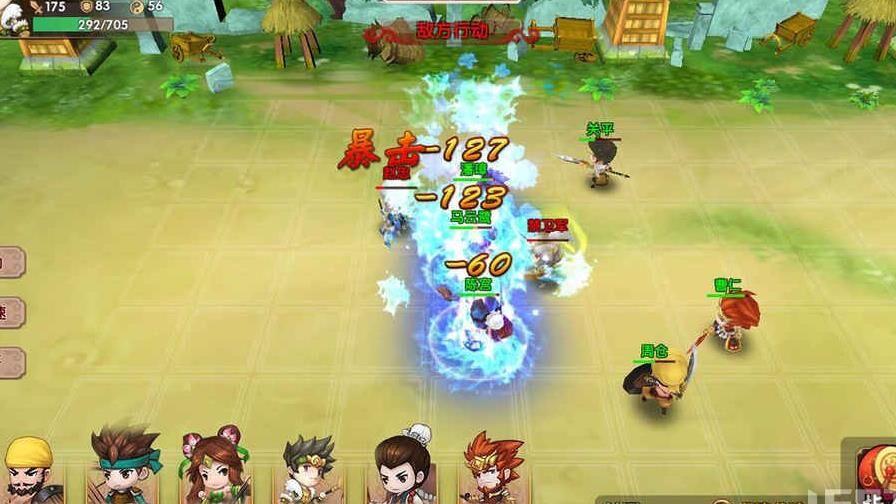 三国战纪武将技能有什么变动？全面解析最新技能调整！