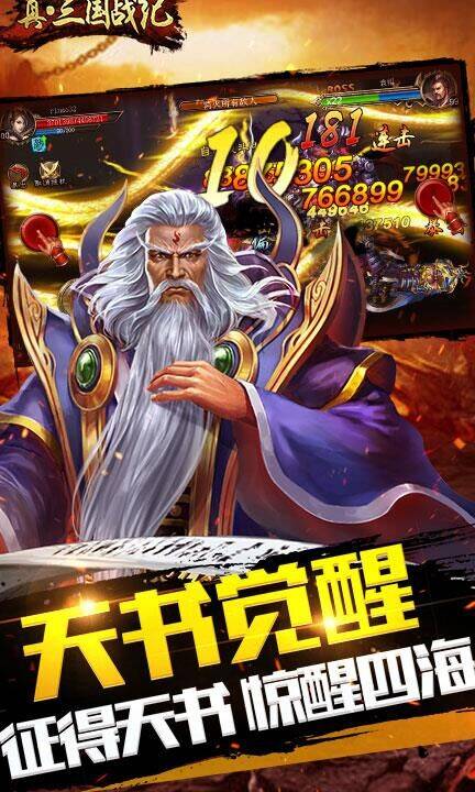 三国战纪大乔守城-大乔弱点|大乔排位|大乔漂亮
