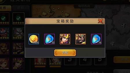 三国战纪100怎么拿火剑？最全攻略分享！