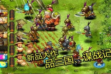 马超怎么无限爆气