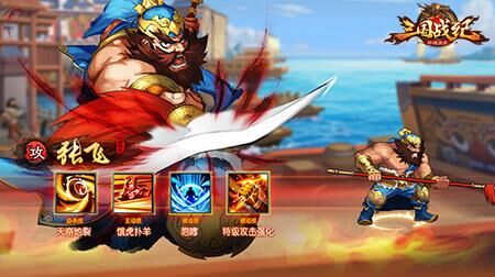 三国战纪魔王觉醒攻略：快速获得大量觉醒材料的方法