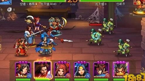 三国战纪武将争霸12连-武将争霸27关|武将争霸2boss|武将争霸3boss