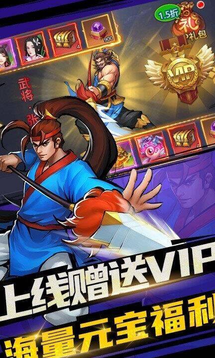 能修改吗