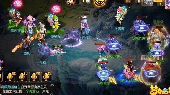 三国战纪115模拟器-117模拟器|119模拟器|115带模拟器