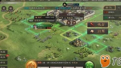 三国战纪火剑技能-火剑捡法|火剑教学|火剑教程