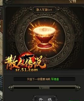 散人无双合击游戏：让你成为绝世战神的必备选择！