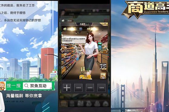 蝙蝠车和老爷车哪个好