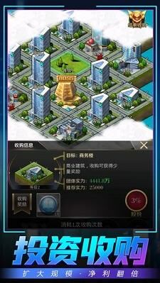 紫色助理怎么搭配
