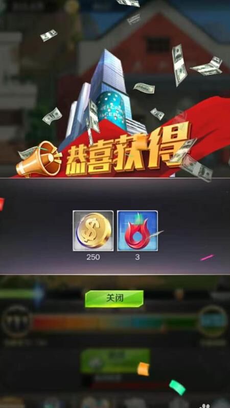 红d满级要多少合金