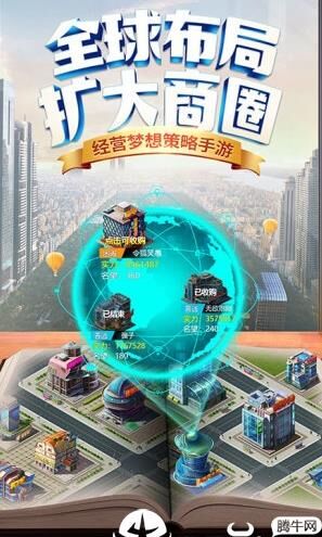 商道高手零氪教程-零氪毒药|零氪党开局|零氪党攻略