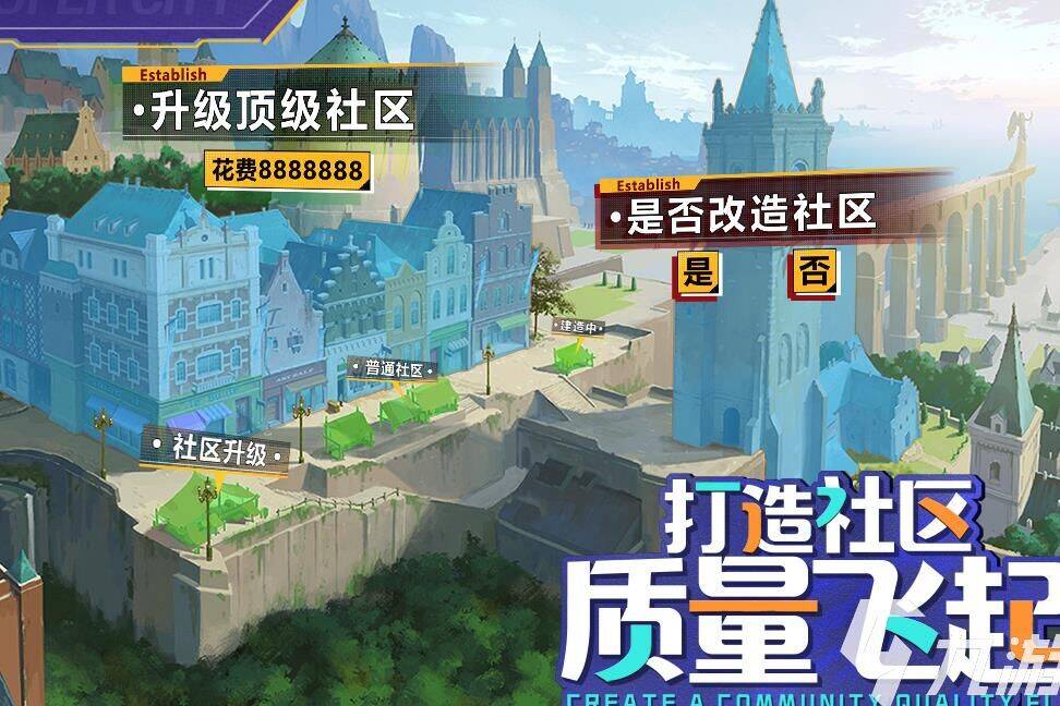 揭秘商道高手砖石自动减少的原因