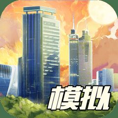 娜扎羁绊有什么