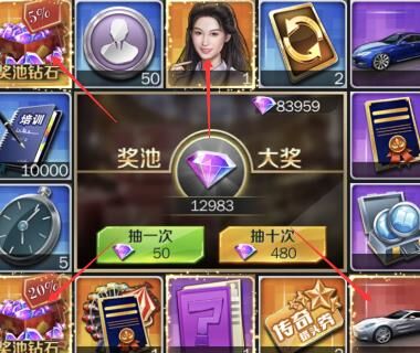 商道高手服装大揭秘！这些时尚装扮让你成为商业精英