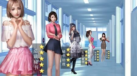 商道高手全民夺宝券怎么囤，教你轻松获取稀有道具！