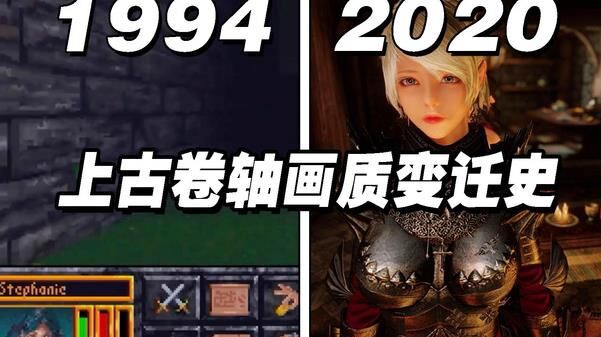 上古卷轴5泡泡去除方法大全，轻松摆脱烦人的泡泡