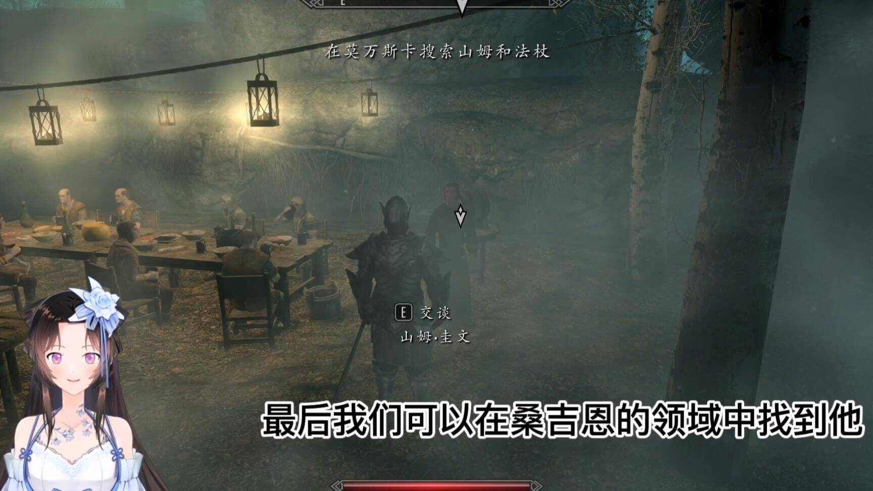 上古卷轴5指令召唤-指令台书|指令台箭|指令招募