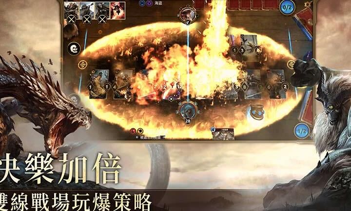 风宅没有随从