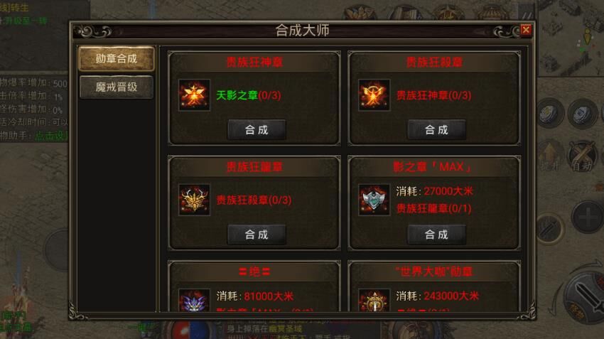 存档在哪删