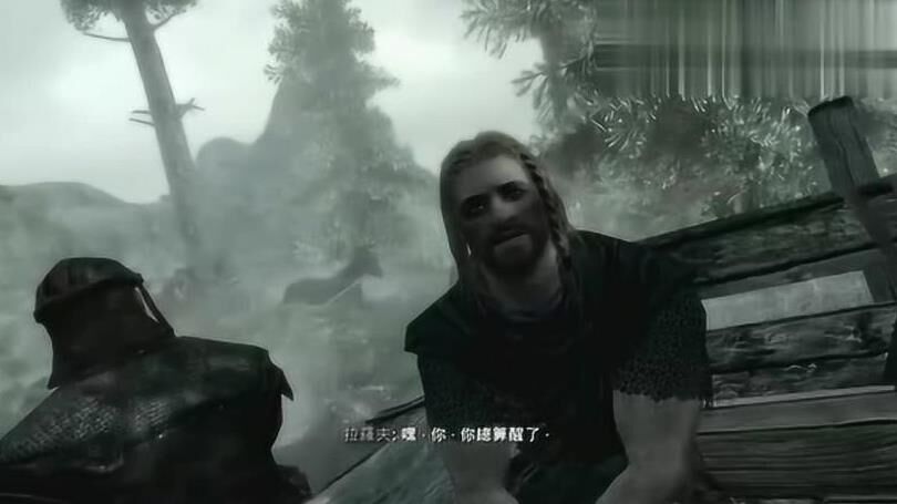 上古卷轴5敏捷红色-精灵红色|红色准心|红色坐骑