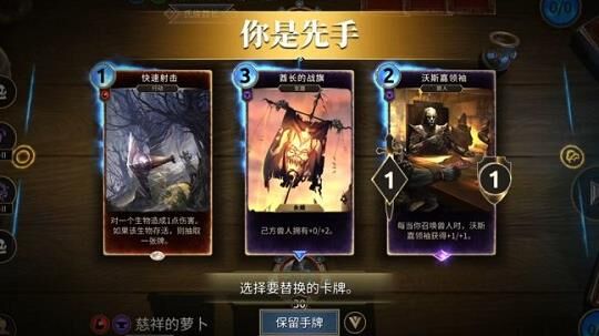 上古卷轴5魔法系统详解，魔法值需求分析及技巧分享