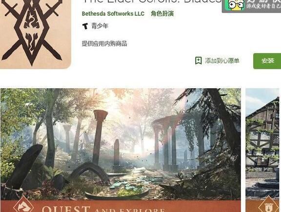 法师开局怎么选
